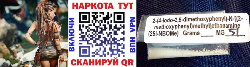 Магазины продажи наркотиков Старица Марихуана МЕФ Cocaine СК Гашиш