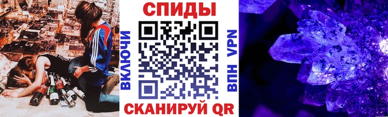 как найти наркотики  Старица  Amphetamine 98% 