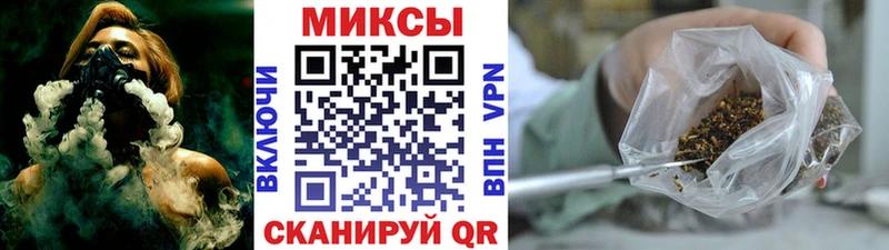 БУТИРАТ оксибутират  Старица 