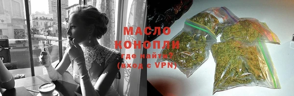 ешки Армянск