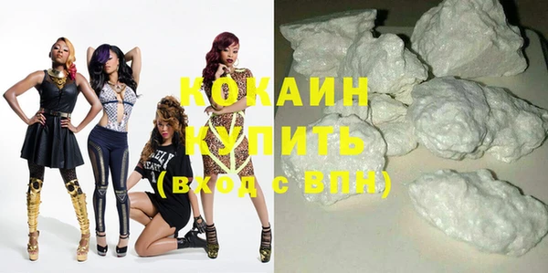 ешки Армянск