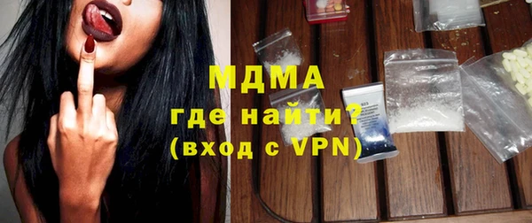 ешки Армянск