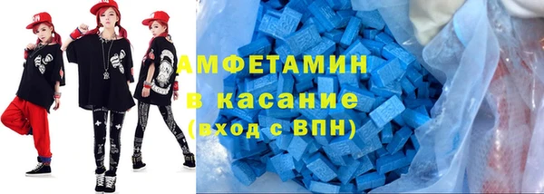 прущие грибы Арсеньев