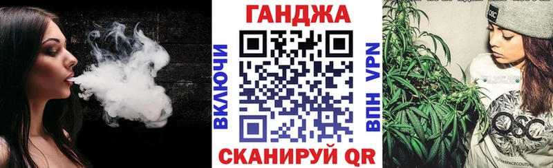Каннабис тримм Старица